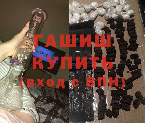 кокаин колумбия Богородицк