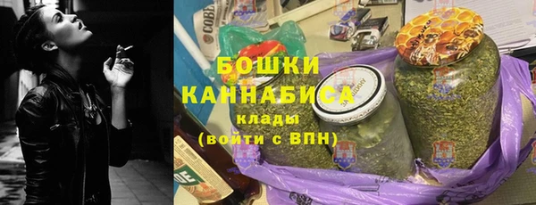 кокаин колумбия Богородицк